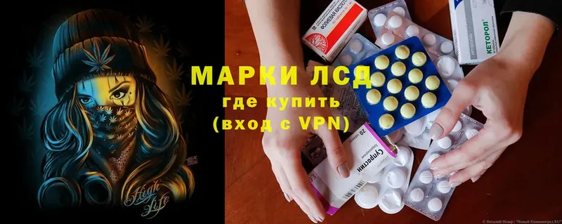 blacksprut сайт  Балабаново  Лсд 25 экстази ecstasy 